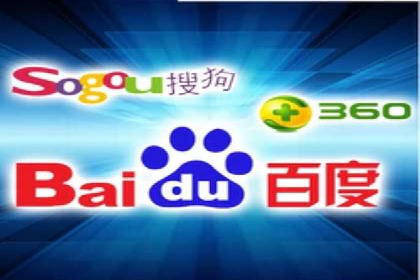 搜索引擎营销（SEM）在内容营销中的应用案例