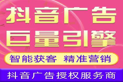 SEM竞价代运营公司案例详解：如何制定有效的竞价策略